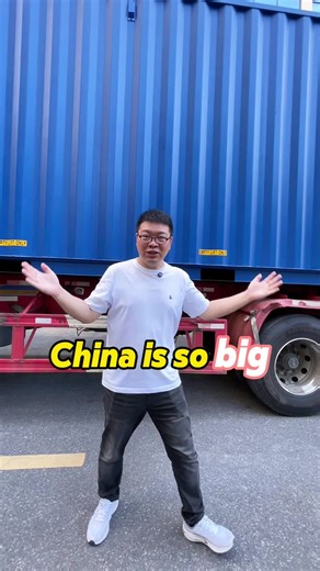 Small Commodity Center on TikTok