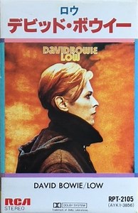 David Bowie - Low