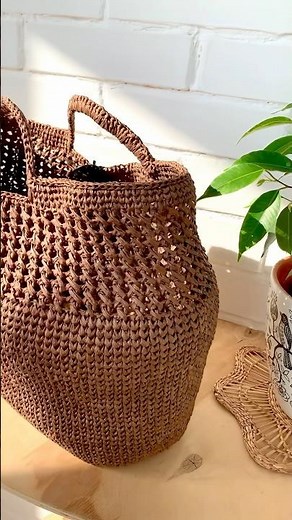 Raffia Beach Bag. Crochet Pattern✨