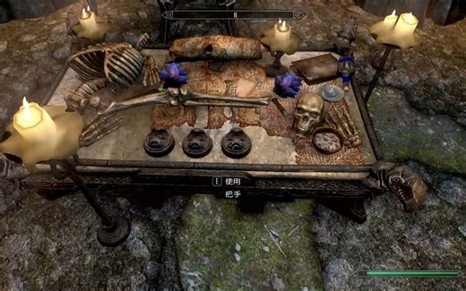 上古卷轴5 尤莉安娜致命女侍mod任务：可敬的主人 解密方法