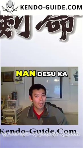 How to Say “What’s This?” in Japanese 🇯🇵 | Polite vs. Casual Forms Explained #shorts