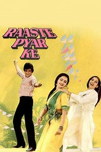 Raaste Pyar Ke - Movie