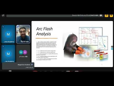 ETAP Software Part 1