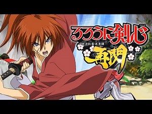 PSP Longplay - Rurouni Kenshin: Meiji Kenkaku Romantan Saisen