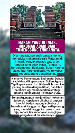 Kisah Hukuman Abadi Pengkhianat Sultan Agung
