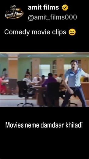 amit_films_000 on Instagram: "🎬 Movies neme Dumdaar Khiladi is the Hindi-dubbed version of the 2018 Telugu romantic comedy film Hello Guru Prema Kosame. . .The movie follows Sanju (Ram Pothineni), a happy-go-lucky young man from Kakinada who moves to Hyderabad for an IT job. He stays at the home of Viswanath (Prakash Raj), his father’s long-time friend. . .The "Friendship" Pact: To win Anu's heart without betraying his host, Sanju strikes a unique deal with Viswanath: they will be "best friends