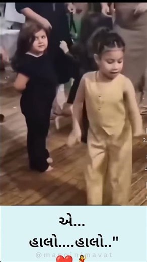 Swagger Jagger - cher Lloyd #cherlloyd