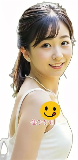 オリジナル楽曲 - Ngo🍏を使っている里奈 (@www.yahoo.co.jp53)の動画