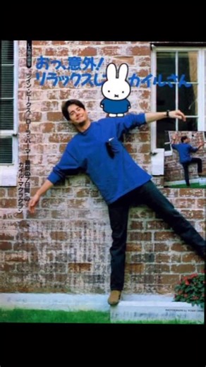 secrets out 🤫 | Kyle MacLachlan