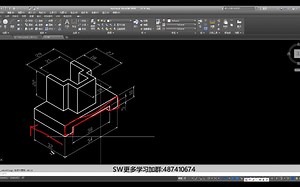 利用Solidworks加厚拉伸2步完成一个3D模型