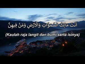 UNIC - Doa Tahajjud (Versi Tambahbaik) | Nasyid Islamik | Lirik Video