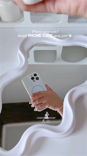 Upgrade Your Look with a Stylish Phone Case
