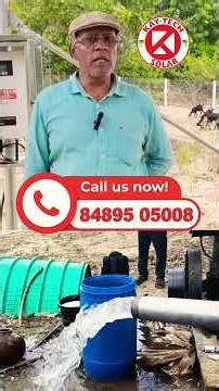 3HP MONOBLOCK SOLAR PUMP SET