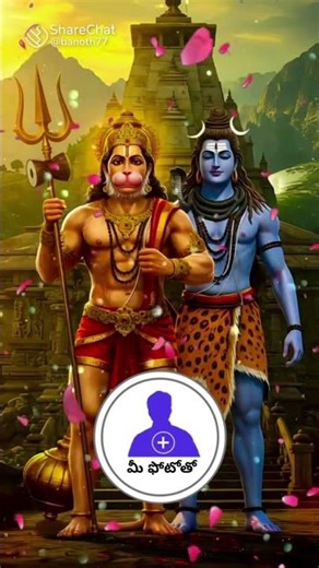 #telugu #status #bhakti #telugustatus #whatsappstatus