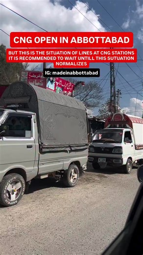 Abbottabad Time-Lapse: 2 Hours of Beauty