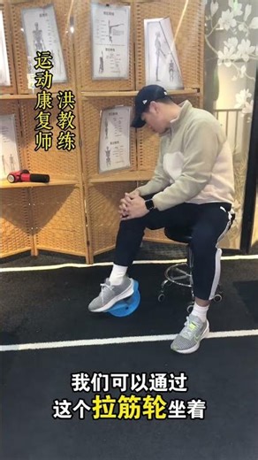 Unlock Your Ankles: Easy Foot Curling Exercise for Flexibility