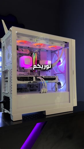 #ابني_تجميعتك_كيف_ماتبي الحلم يبدأ بفكرة… وتجميعتك تبدأ وتتحقق من المكان الصح 👑🔥 زبائن Crown Electronics عندهم تجربة خاصة وحصرية اختار القطع بنفسك… واطلع بتجميعة احترافية جاهزة للأداء العالي 🎮⚡ من الكرت… للمعالج… لكل تفصيلة في الجهاز كل شيء ح تختاره مع استشارتنا ح يعطي أقصى قوة ممكنة في اللعب والعمل لو ناوي تبني تجميعتك خليها تبدأ من المكان اللي يفهم الـGaming صح 📍 فينيسيا – شارع عبد الصمد مقابل معرض الزياني #CrownElectronics #GamingPC #PCBuild