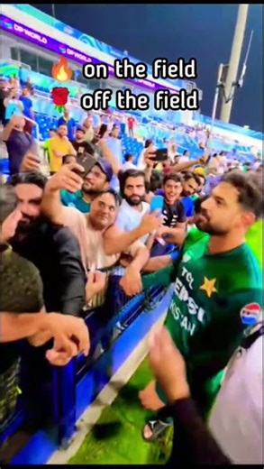 Haris Rauf after Sri Lanka today 😎 #cricket #shorts #shortsfeed #viralshorts #trendingshorts #style