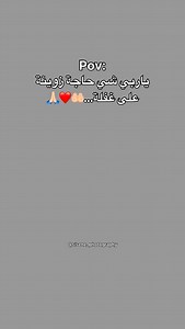 33K reactions · 2.5K shares | قولو امين 爐懶 . ❤️Follow us : @sisene_photography . . . . . . #ouarzazate #pov #photography #night #fypシ #photographer #ouarzazate☀️ #instagood #fyp #viral #videography #travel #ouarzazatecity #viralreels #morocco #vibes #fypage #fypシ❤️❤️ | Yassine Oualouane | Facebook