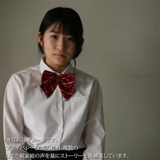 「夕食がないから、給食を2人分食べる」 家では十分に食べられない子どもがいます。 | グッドネーバーズ・ジャパン (Good Neighbors Japan)