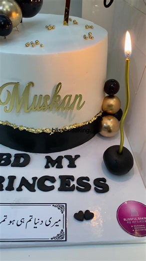 Delicious Customized Birthday Cakes for Your Special Day
