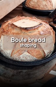 Boule bread shaping! 🍞 Shaping your bread is one of the most satisfying parts of baking, but it also has its tracks. This Boule shape is one of the easiest techniques and we will show you how to do it step by step! When shaping your bread we are always looking for one thing only: giving the dough some tension to help it achieve its final shape before going into the oven. Have you ever tried this shaping technique before? 🤓 🍞 Learn how to make sourdough bread with Gluten Morgen: https://gluten