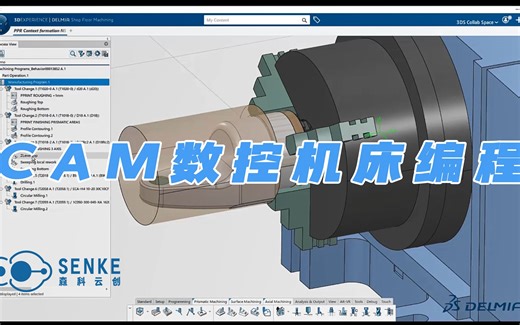 SOLIDWORKS CAM-快速完成从设计到制造