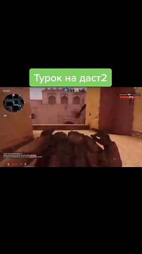 #ксго #кс #csgo #cs