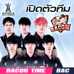 35K views · 2.1K reactions | วิดีโอเปิดตัว Line up ทีม Bacon Time...