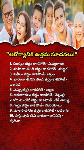 10 Warning Signs Your Body Is Giving You | Don’t Ignore These Health Signals