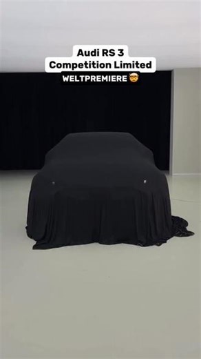 更好看的全新奥迪RS3 限量版#奥迪 #奥迪RS3 #新车