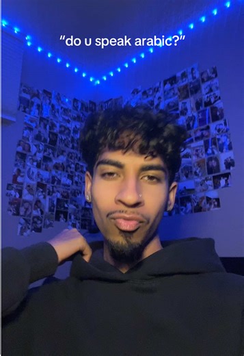 Mastering Arabic: My 85-Day Duolingo Journey