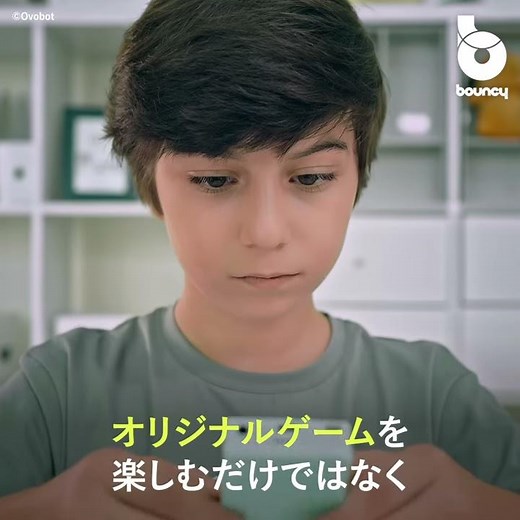 作って遊んで学べる！ 携帯ゲーム機でプログラミング教育「Xtron Pro」