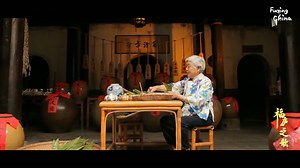 🎬Recently, the music video for 🎵"Song of the Fulu Mountain" was released. This song takes inspiration from the tradition of Fuqing people visiting Fulu Mountain during the Dragon Boat Festival. It showcases the breathtaking scenery of the mountain and highlights the distinct "Fu" culture. #ChineseFu #DragonBoatFestival #Fuqing | Fuqing China