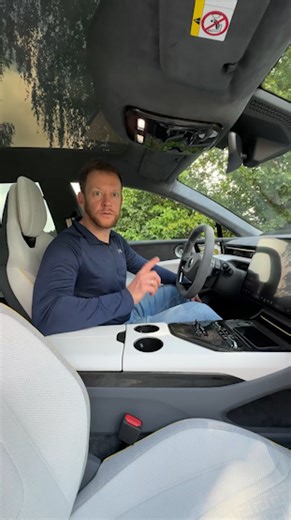 Lotus Emeya: Electrochromic Roof Demonstration and Features