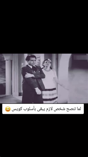 #film #فيلم_مصري #ايام_زمان #films #act #movie #acting #explorepage #explore #الزمن_الجميل #سينما #filmegypt #cinema #اكسبلور #زمان_الطيبين #explorer