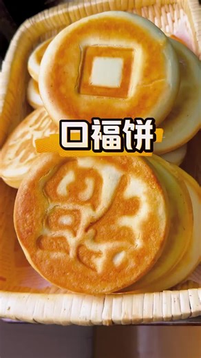 support and follow me for more updates #foryourpage