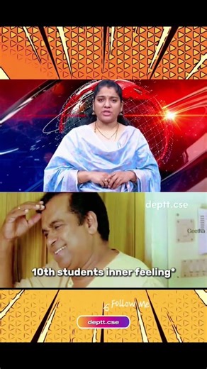 DON'T SKIP ❌|#diploma #college #degree #education #graduation #graduate #university#memesdaily