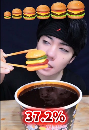 ワセリンinto my ケツ #ブルダック