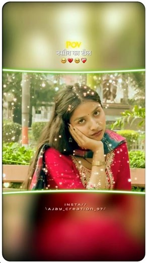 tag your love 💑 😘#youtubeshorts#love #shayari #shorts #viral #trending #shortvideo #bhojpuri #reels