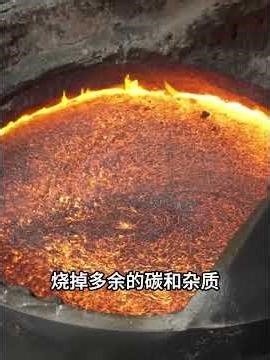 The Science of Steel Tempering: Reinforcing Bar Magic