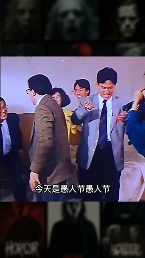 童年陰影！鬼媾人加長版尺度驚人 #童年阴影 #鬼媾人 #恐怖片 #经典 #重口味