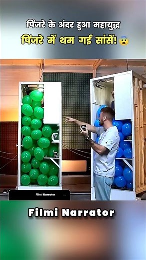 1 Square Meter का छोटा सा कमरा! 📦 11,100$ कौन जीतेगा?