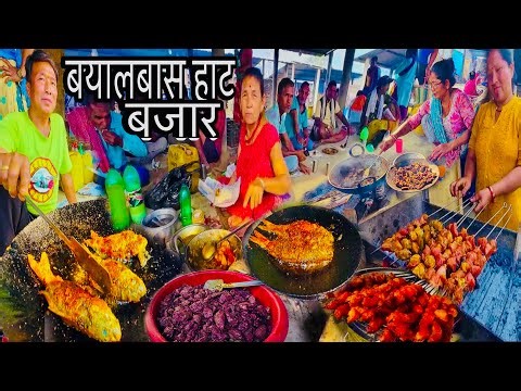 BAYALBAS HAT BAZAR SARLAHI🇳🇵 Authentic Local Buffalo Meat Testing and Big Fish Head Eating🐟🥓