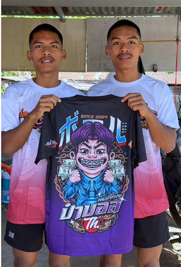 @โน๊ตเด้งเด้ง ชอบเสื้อแก๊งค์ไหนกันคอมเม้นต์มา ##คนตัวดํา##ไลฟ์สด##แฝดน๊อตโน๊ตเด้งเด้ง@@เจ๊ฝนเด้งเด้ง