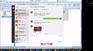 FPGA设计中基于状态机的七段数码管实验（VHDL版）