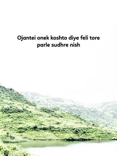 Understanding Misunderstandings in Relationships