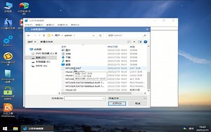 Windowsxp horror病毒修复教程