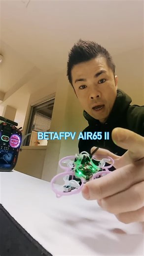 Betafpv Air65 II Radiomaster TX16S MK3 test flight #drone #fpv #tinywhoop | Matteo Hsia