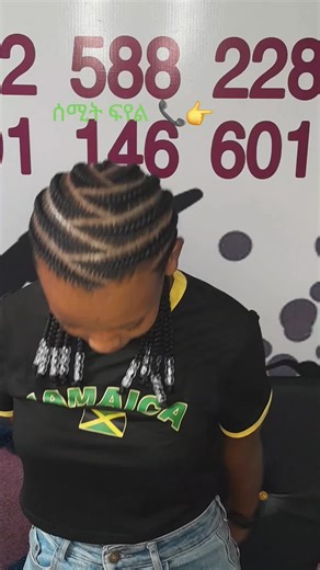 Stylish Ethiopian Shuruba Hairstyle Tips